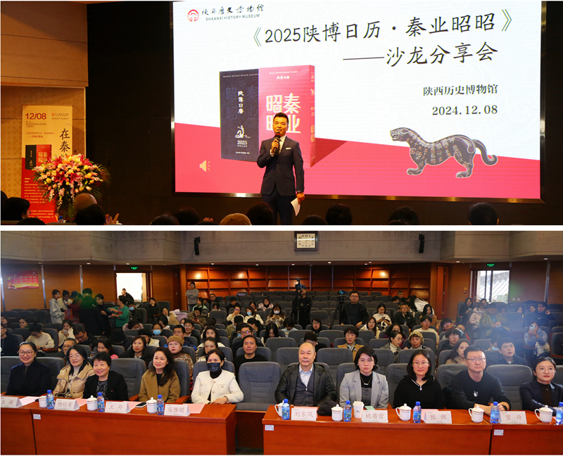 1.2024.12.6《中国新闻出版广电报》刊发“劳动任务群解读与教学实施”丛书书评_副本_副本.jpg