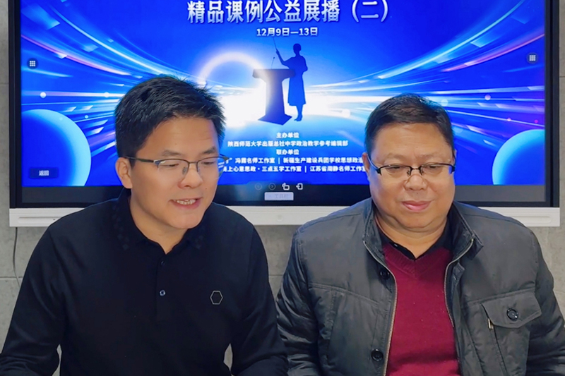 微信图片_20241218084139.jpg