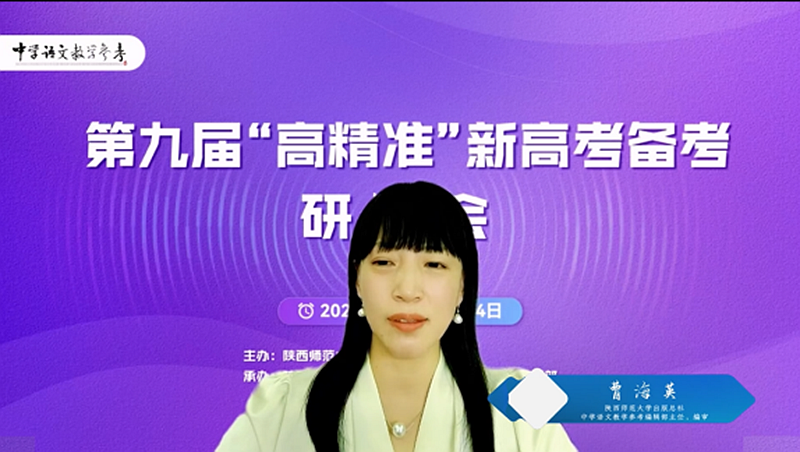 微信图片_20241225085941.png