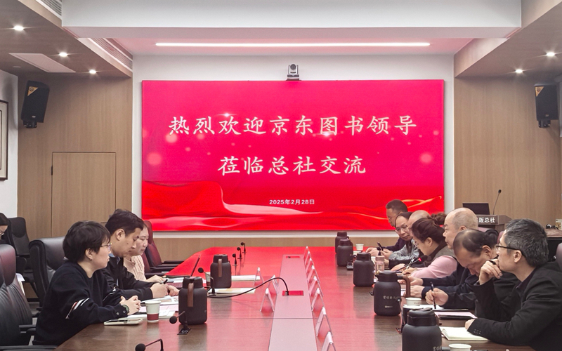 微信图片_20250319164614.jpg