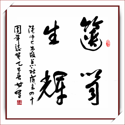 微信图片_20250324140002.jpg