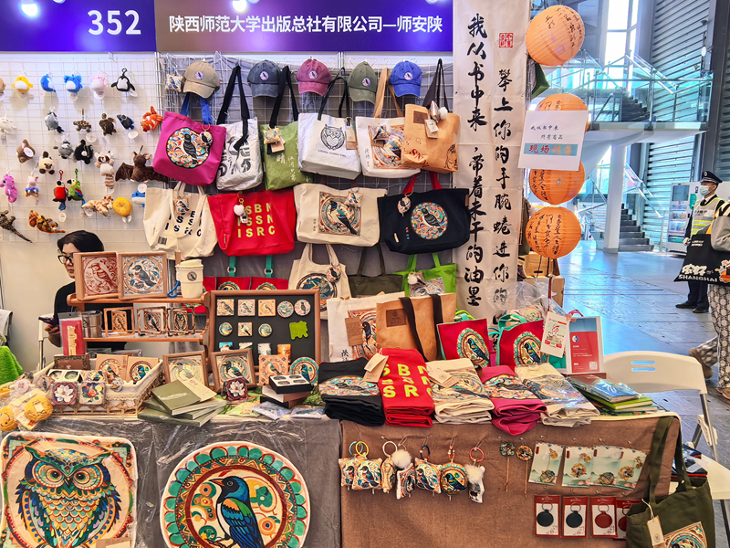 e27502de9291ca5aa8feca8179935326_副本.jpg