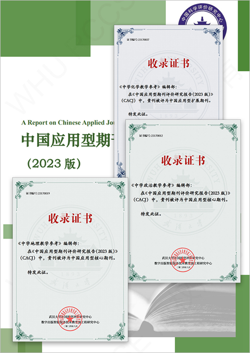 微信图片_20250401141740.jpg
