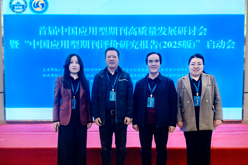 微信图片_20250401141744.jpg