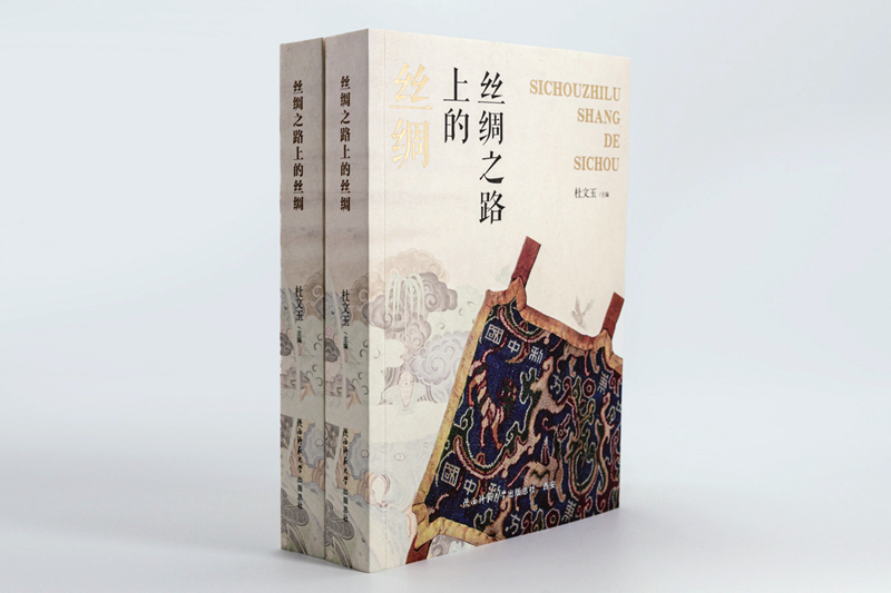 微信图片_20250407140510.jpg