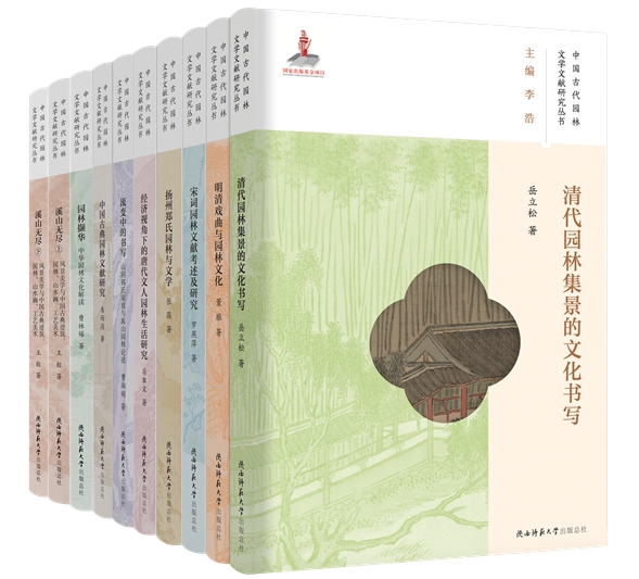 微信图片_202504080837521.jpg