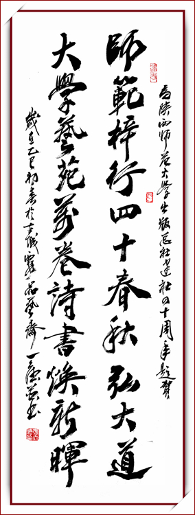 微信图片_20250409084415.jpg