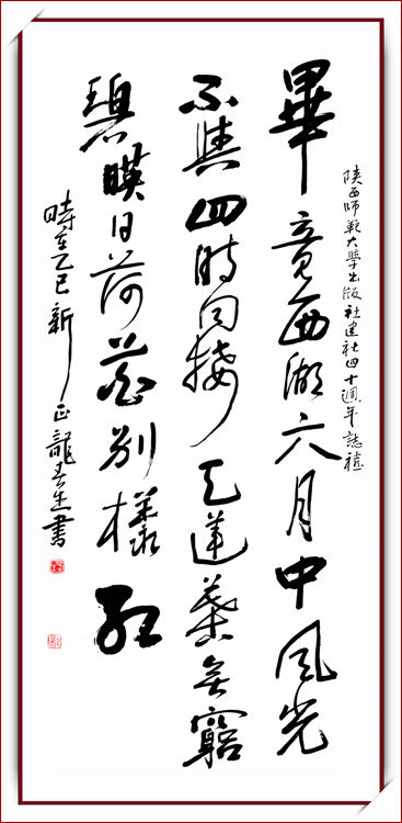 微信图片_20250409084419.jpg