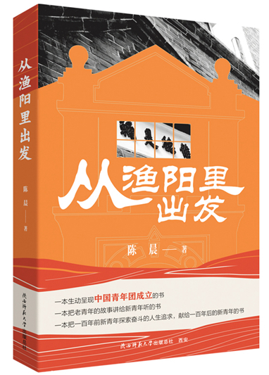 微信图片_202504110847543.jpg