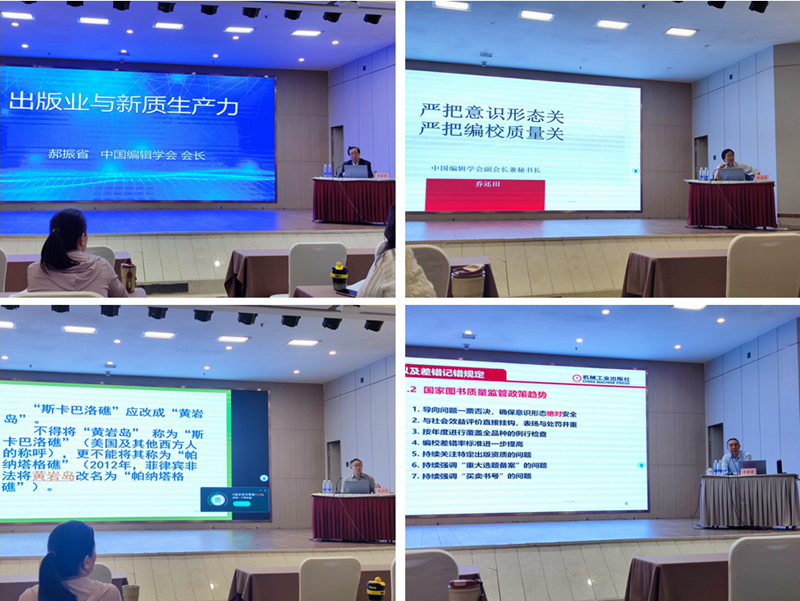 NeoImage_副本.jpg