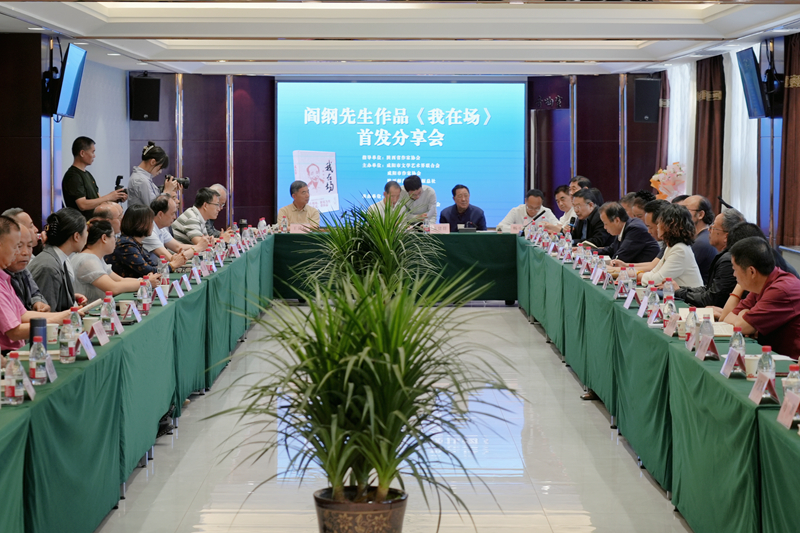 微信图片_20250514143041.jpg