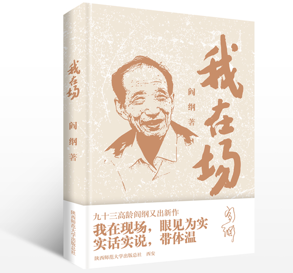 微信图片_20250514143043.jpg
