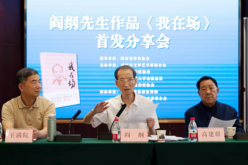 E61535EF8FBBCF2BD408598BAB33EC53_副本.jpg